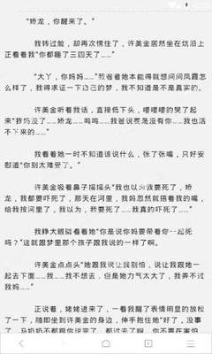 爱游戏app手机下载